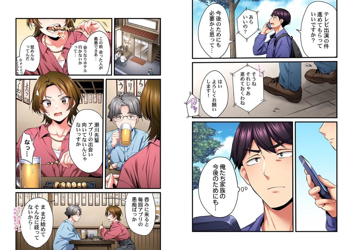 サンプル画像2