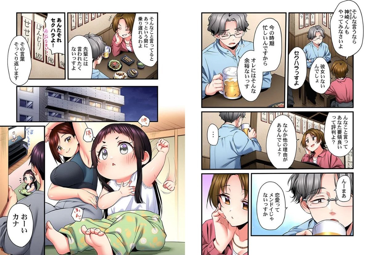 サンプル画像3