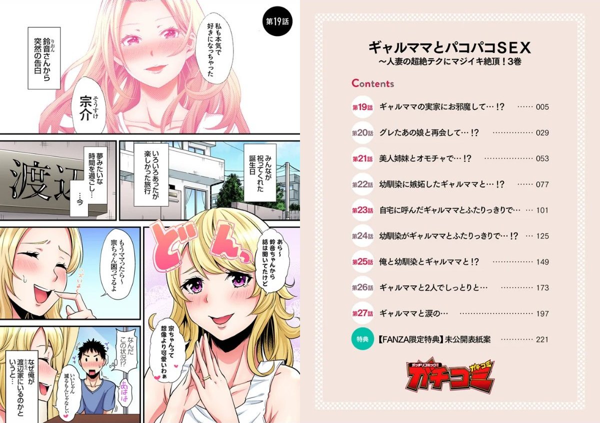 サンプル画像2