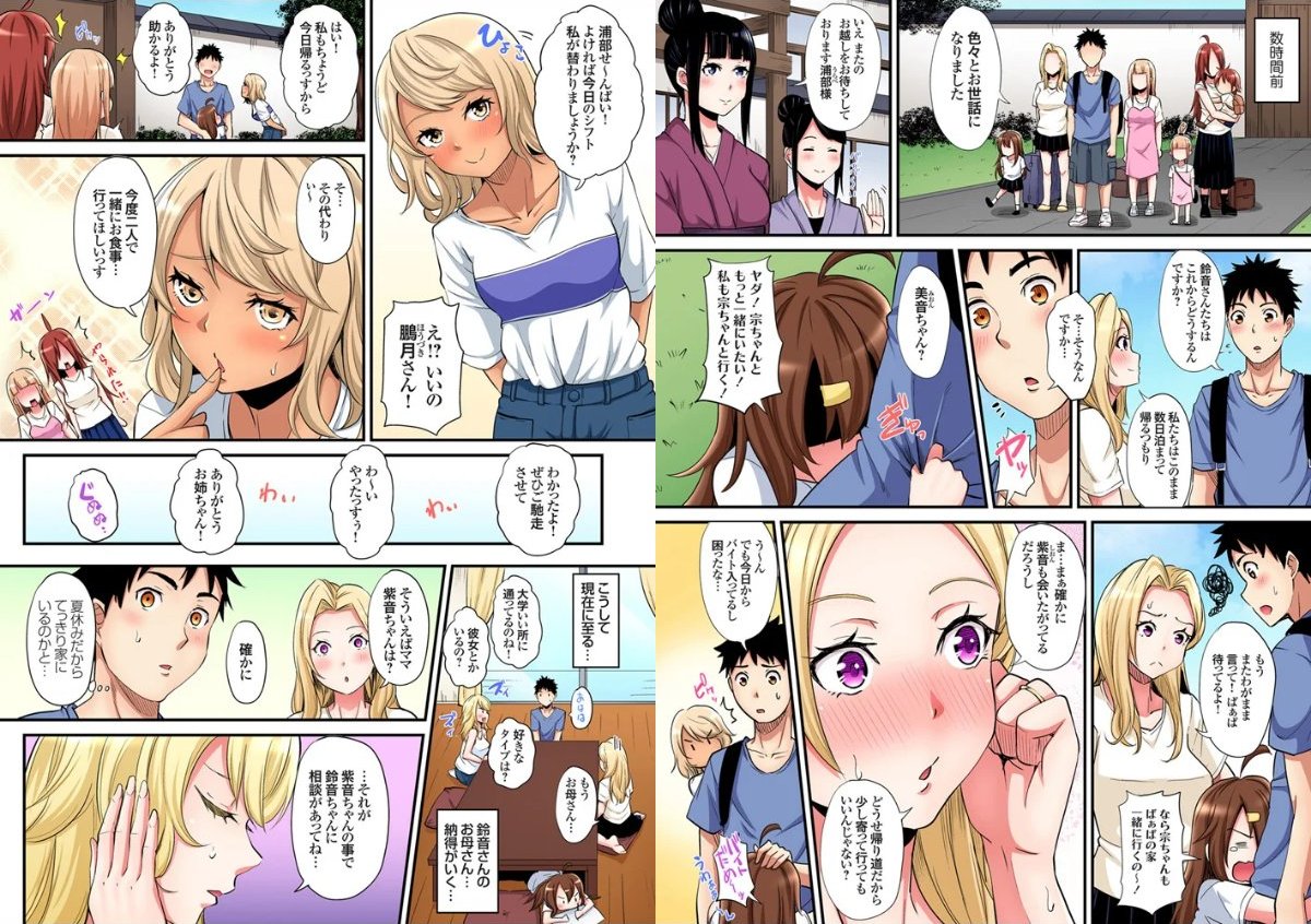 サンプル画像3