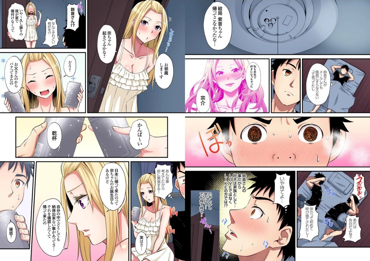 サンプル画像5