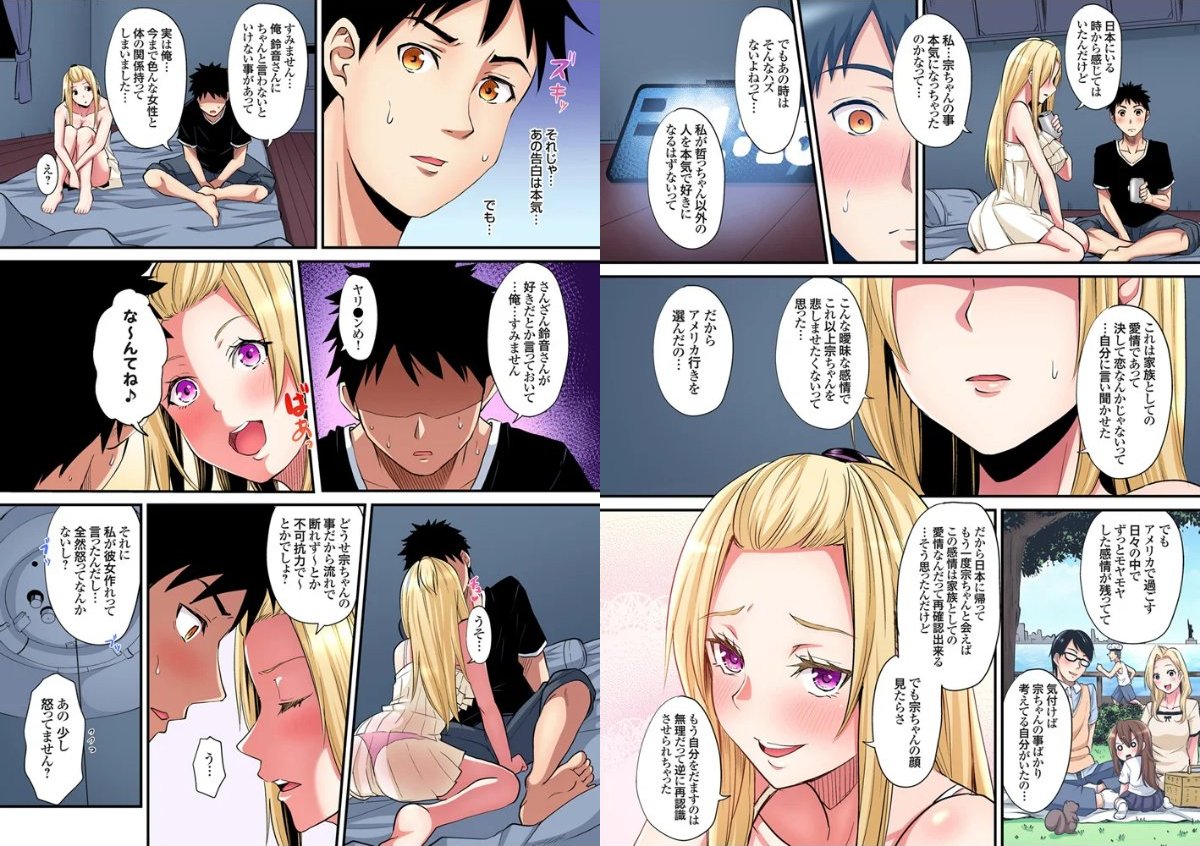 サンプル画像6