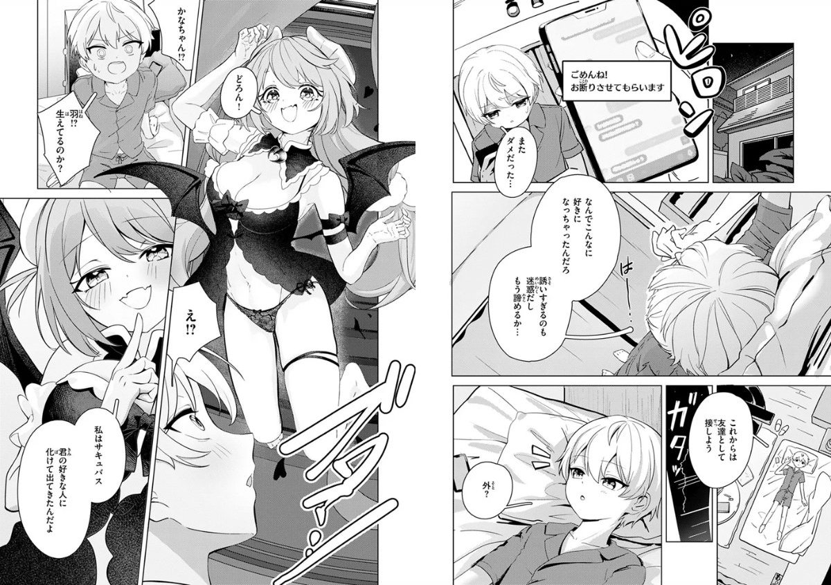 サンプル画像3