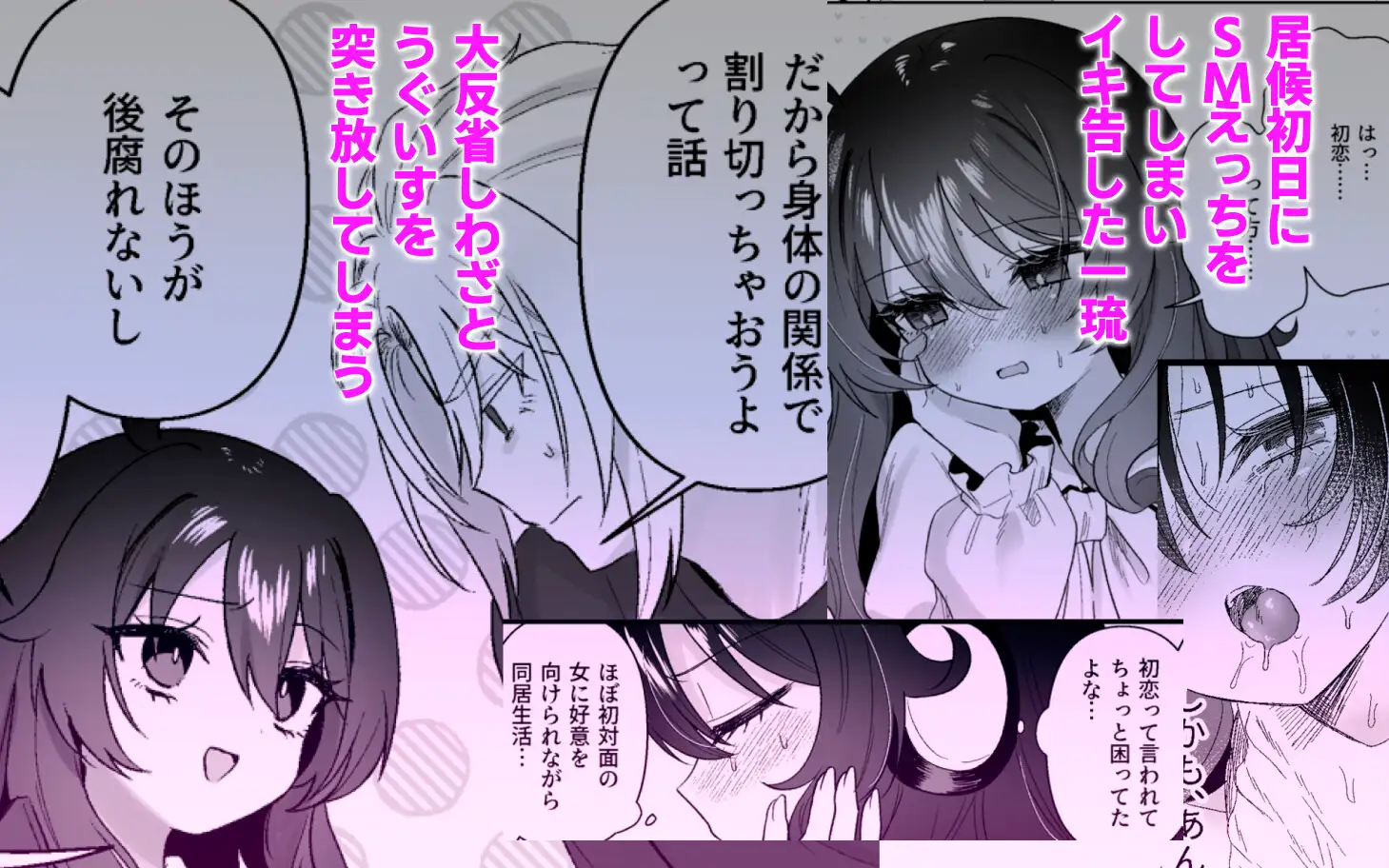 サンプル画像1