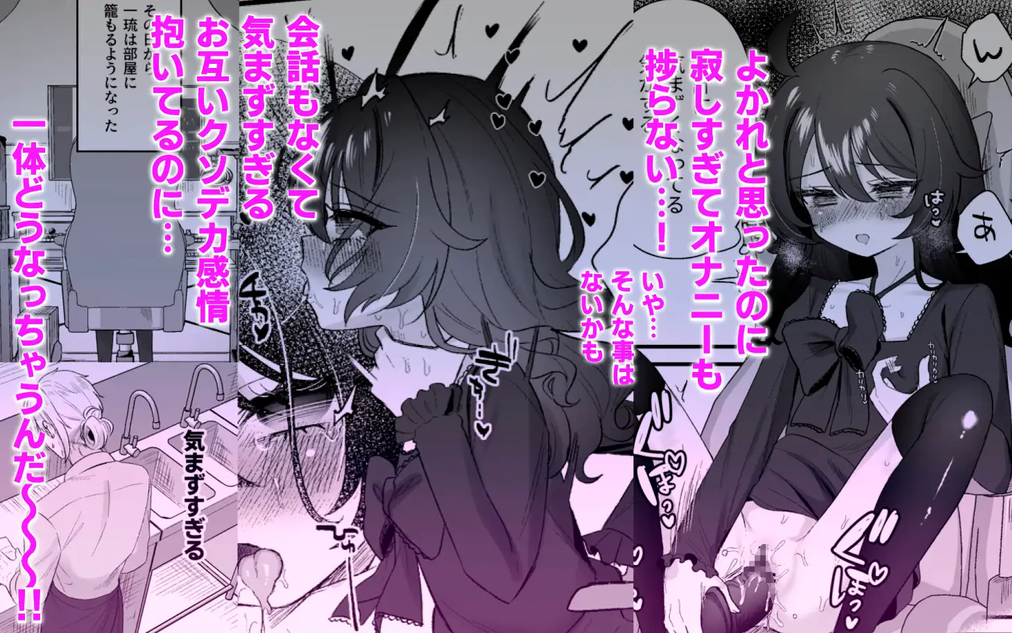 サンプル画像2