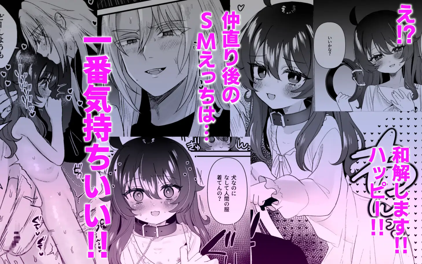 サンプル画像3