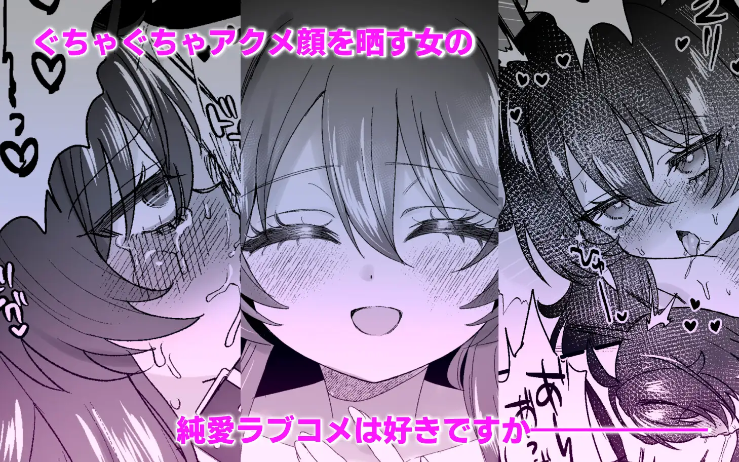 サンプル画像6