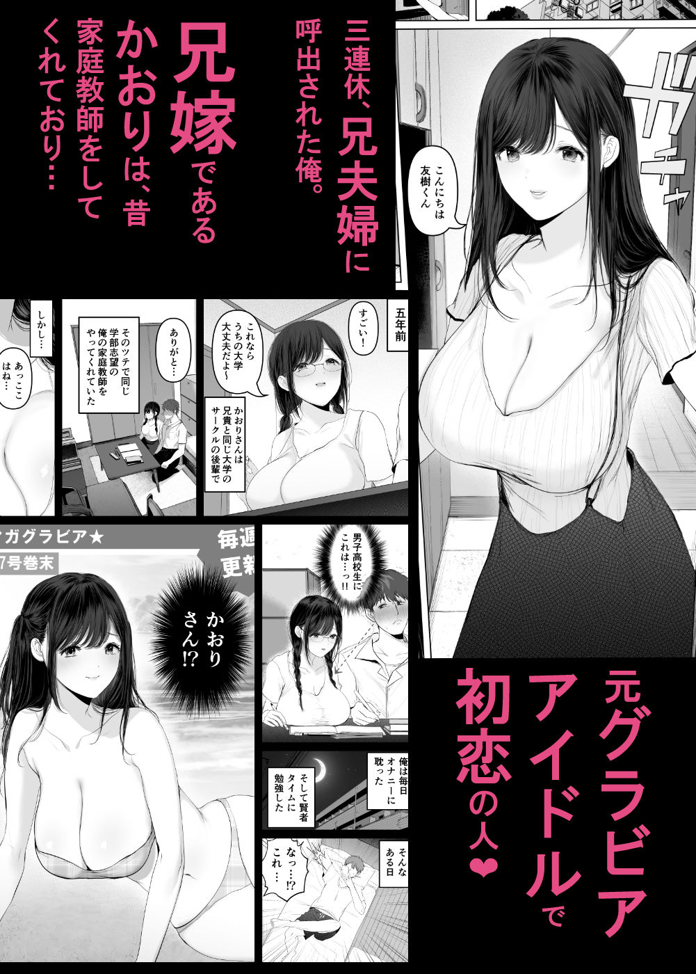 サンプル画像1