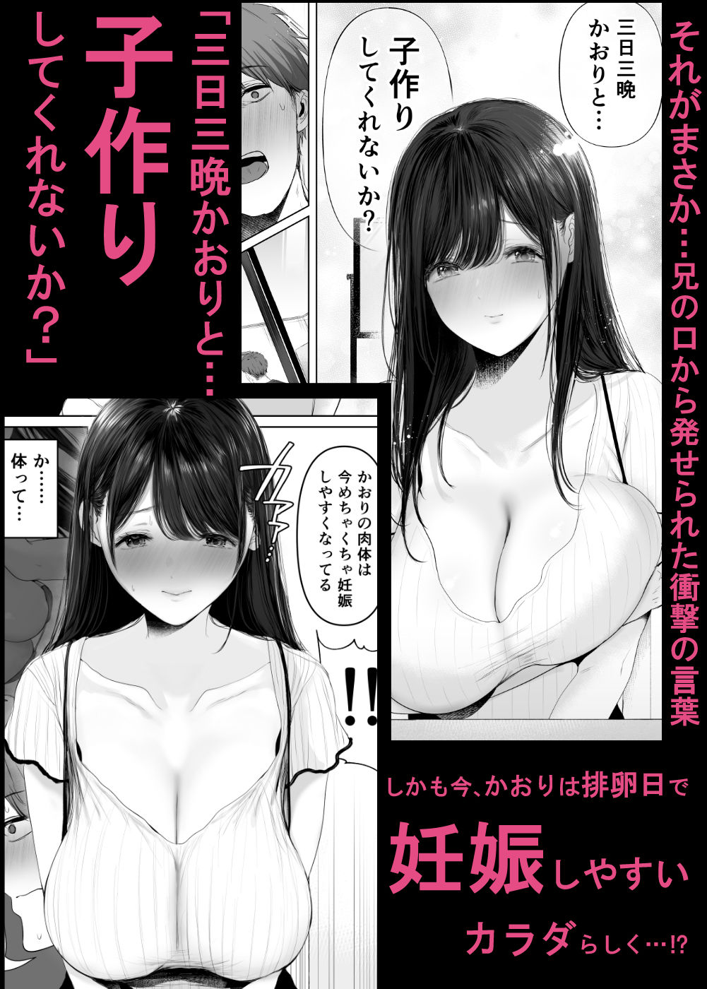 サンプル画像3