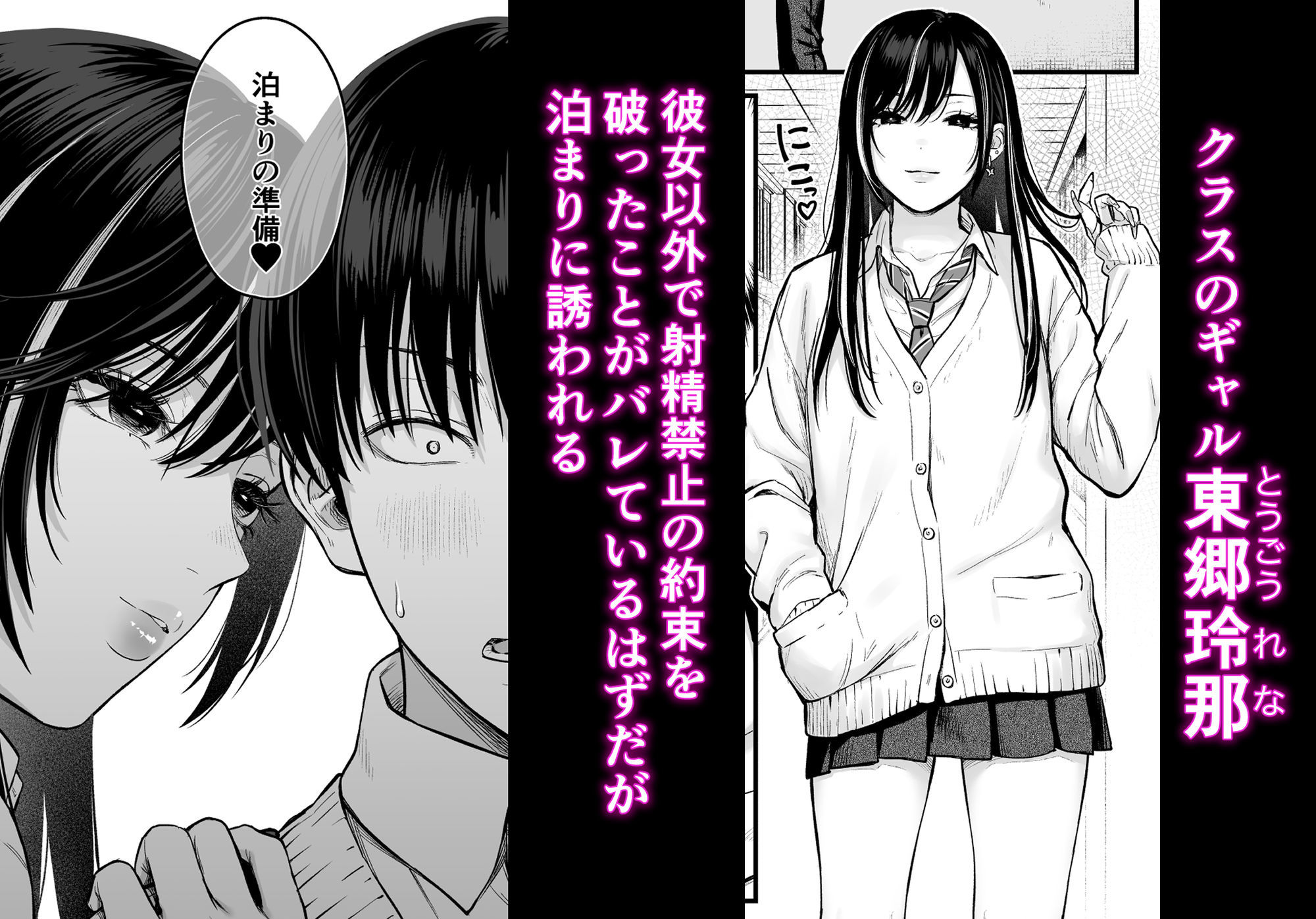 サンプル画像1
