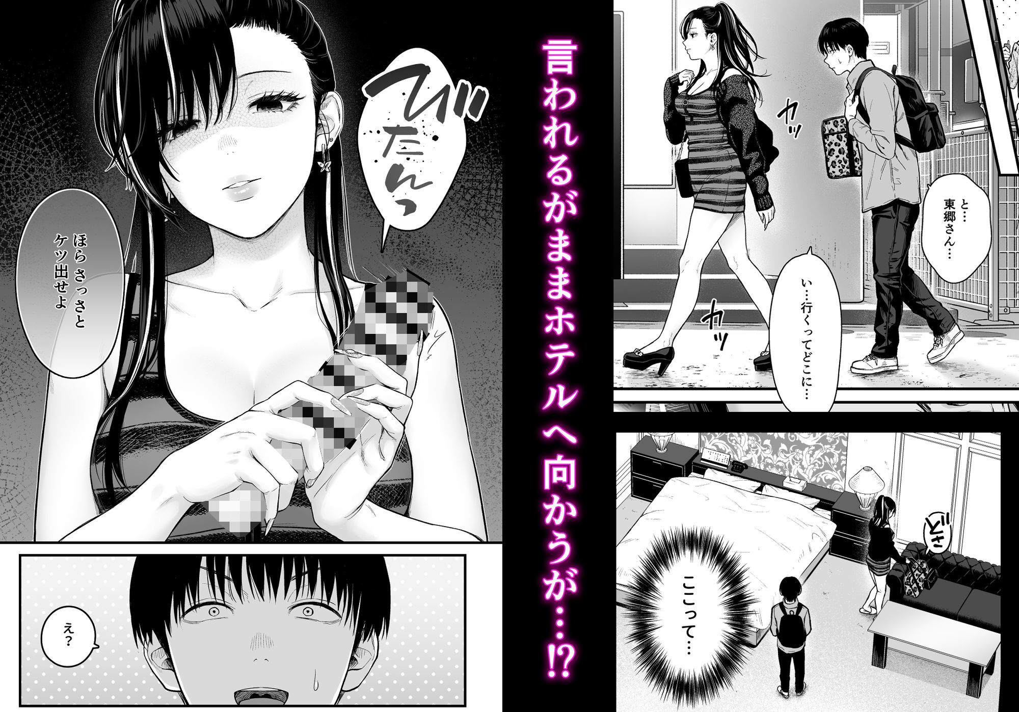 サンプル画像2