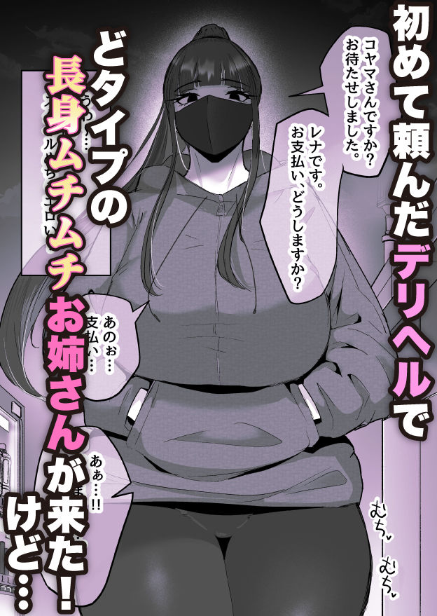 サンプル画像1