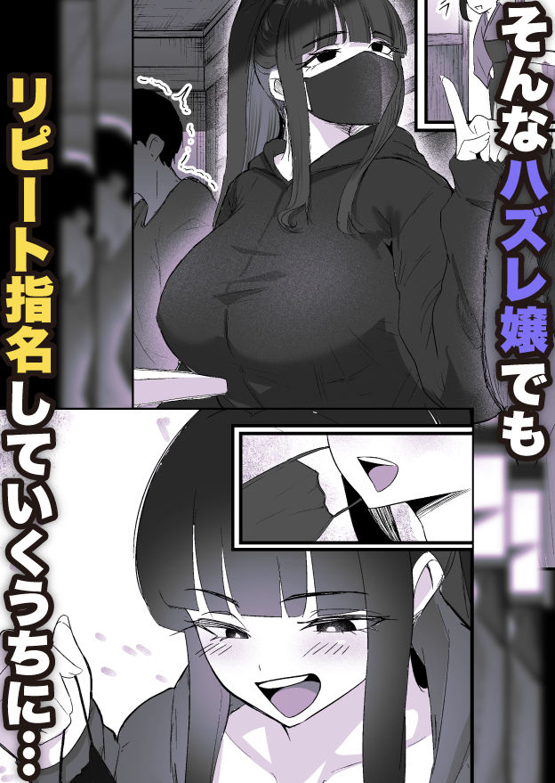 サンプル画像3