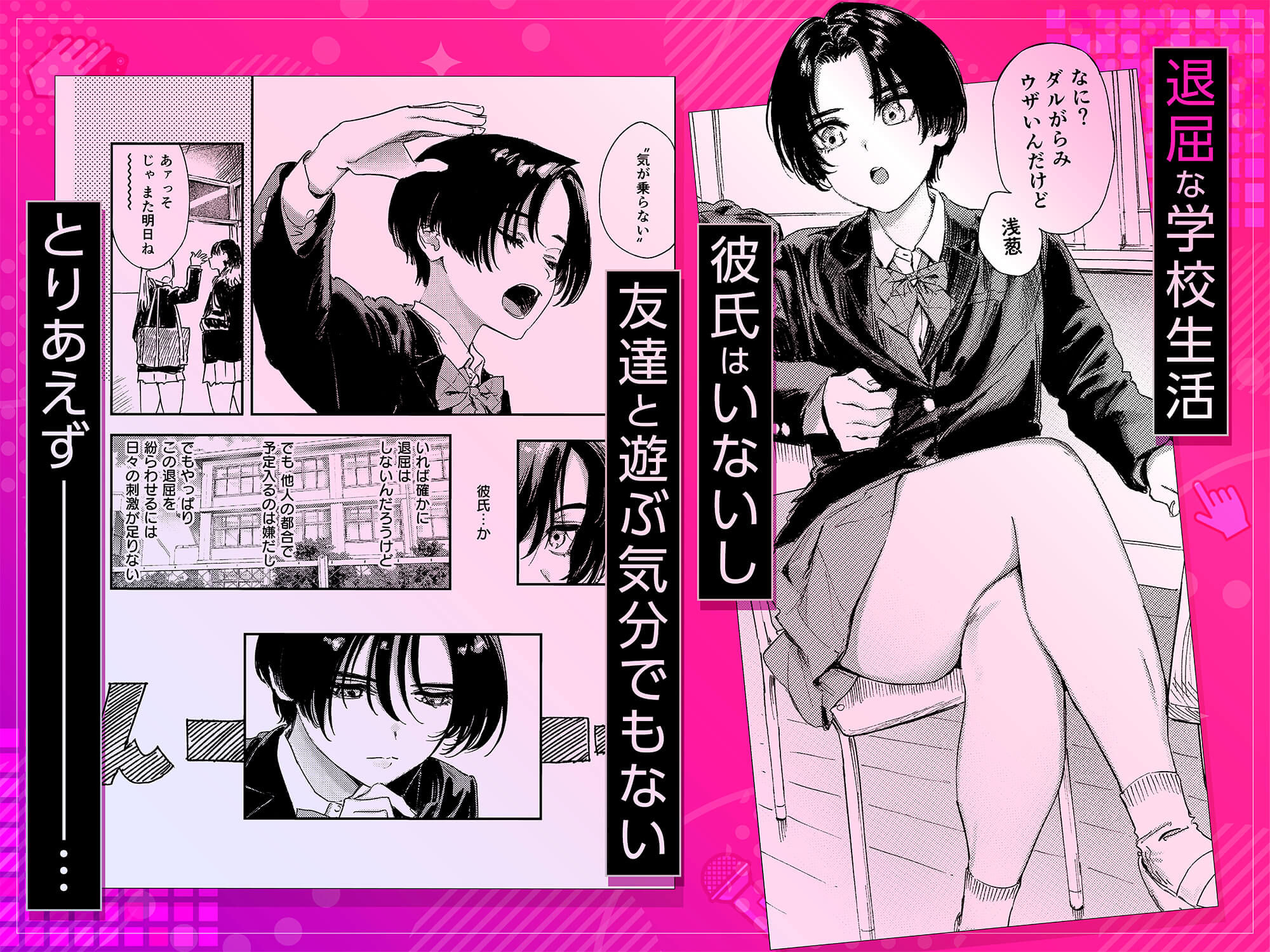 サンプル画像1