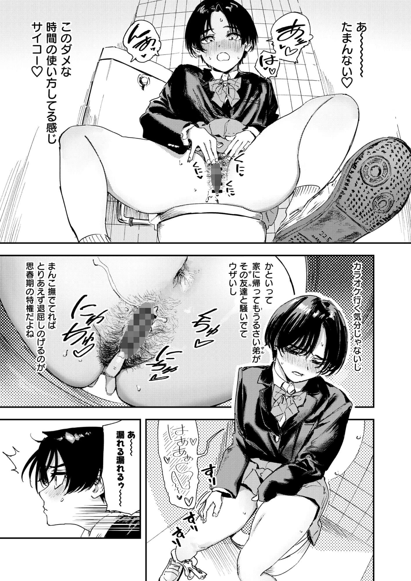 サンプル画像8