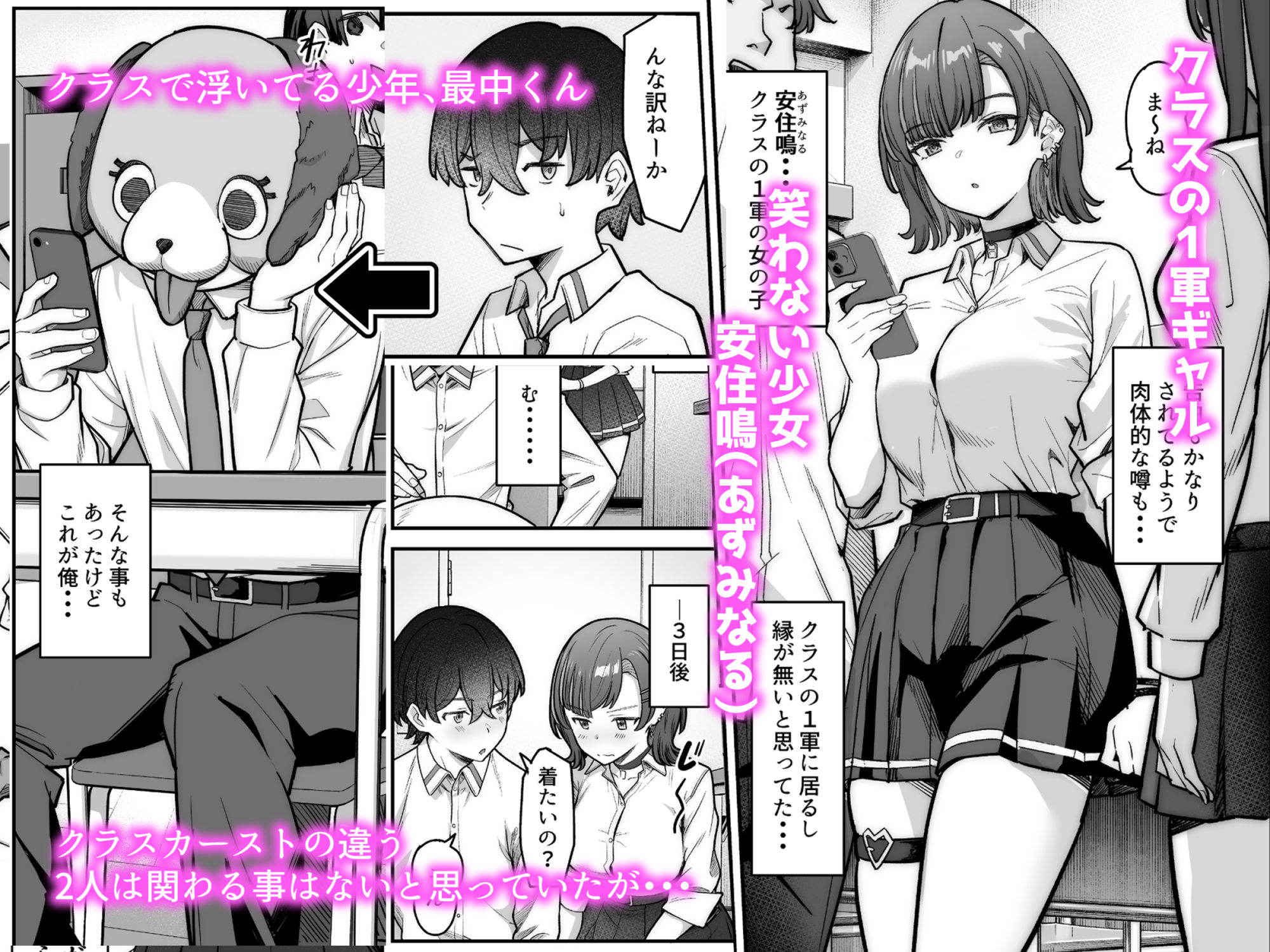サンプル画像1