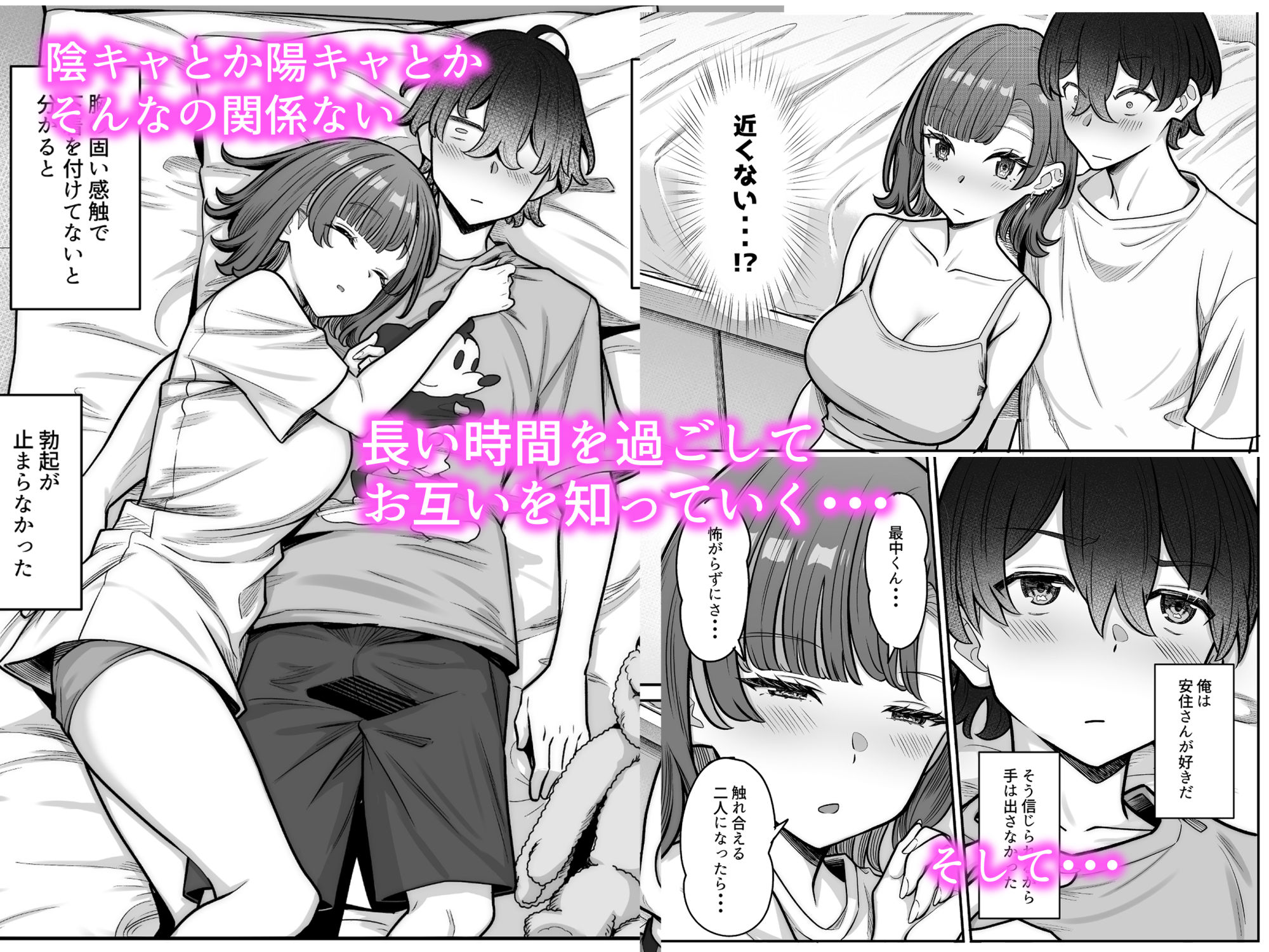 サンプル画像3