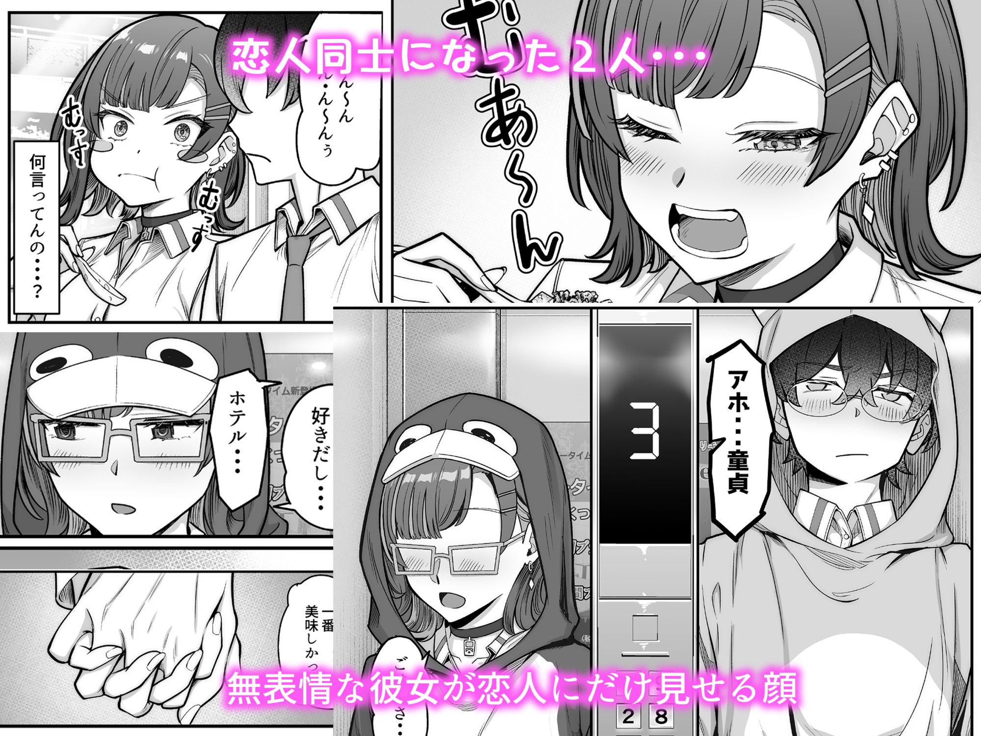 サンプル画像5