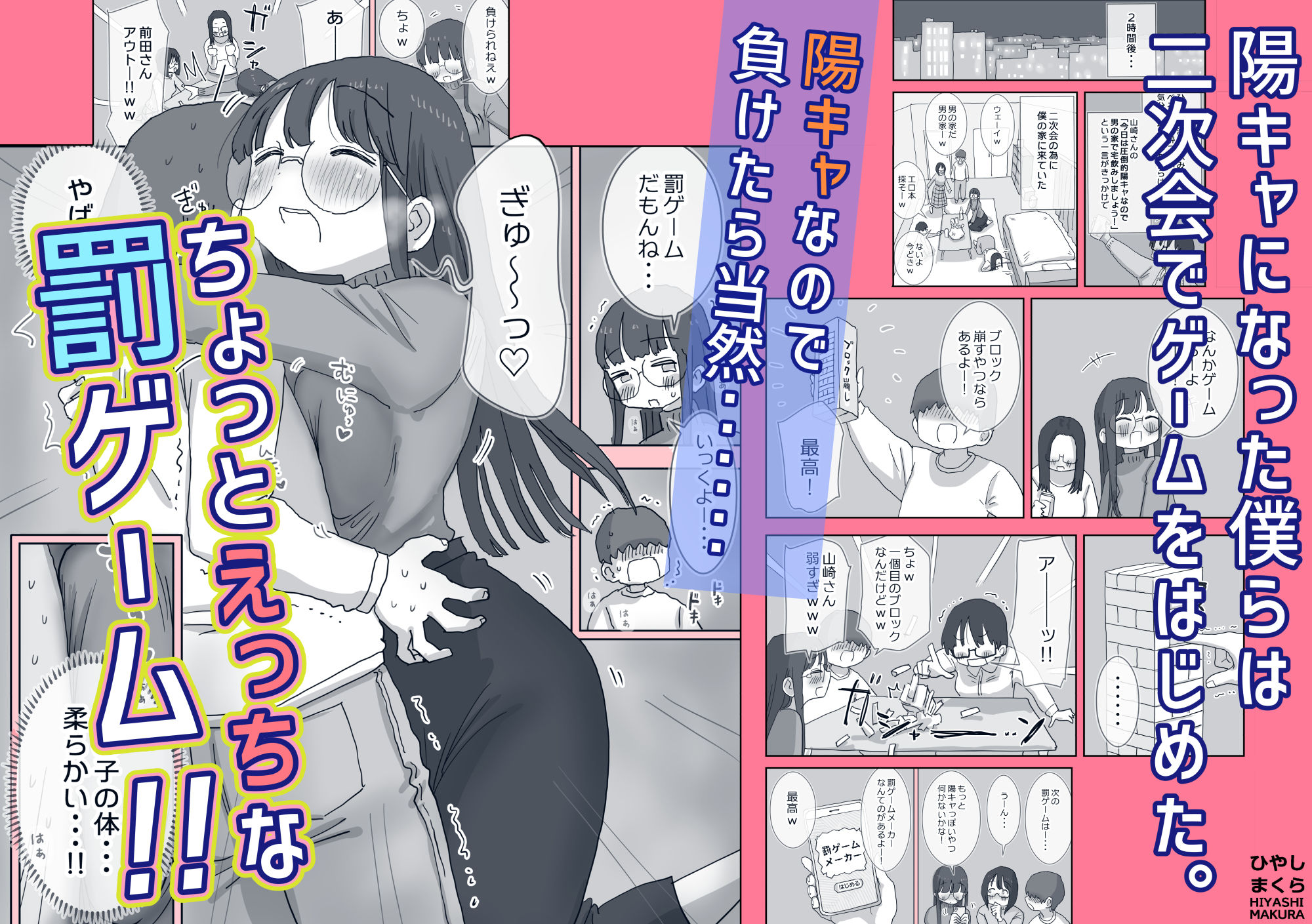 サンプル画像3