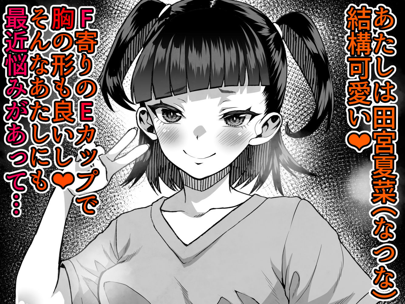 サンプル画像1