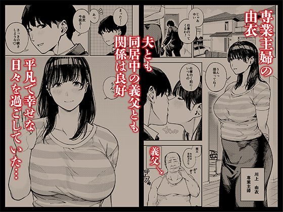サンプル画像1