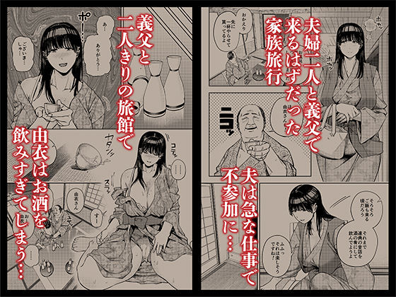 サンプル画像2