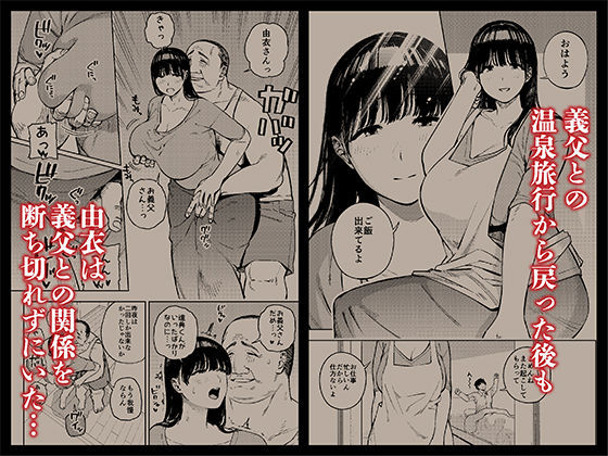 サンプル画像7