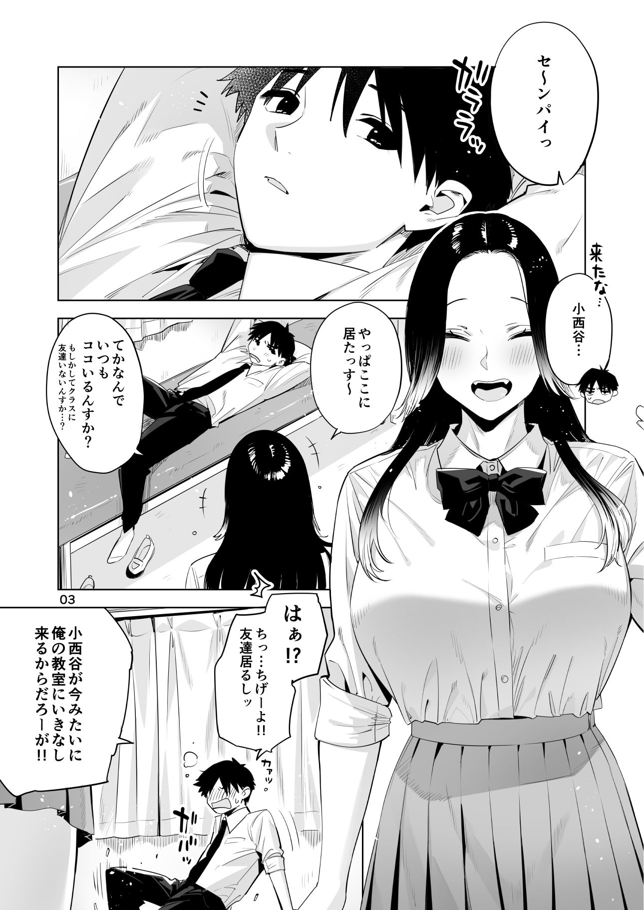 サンプル画像1