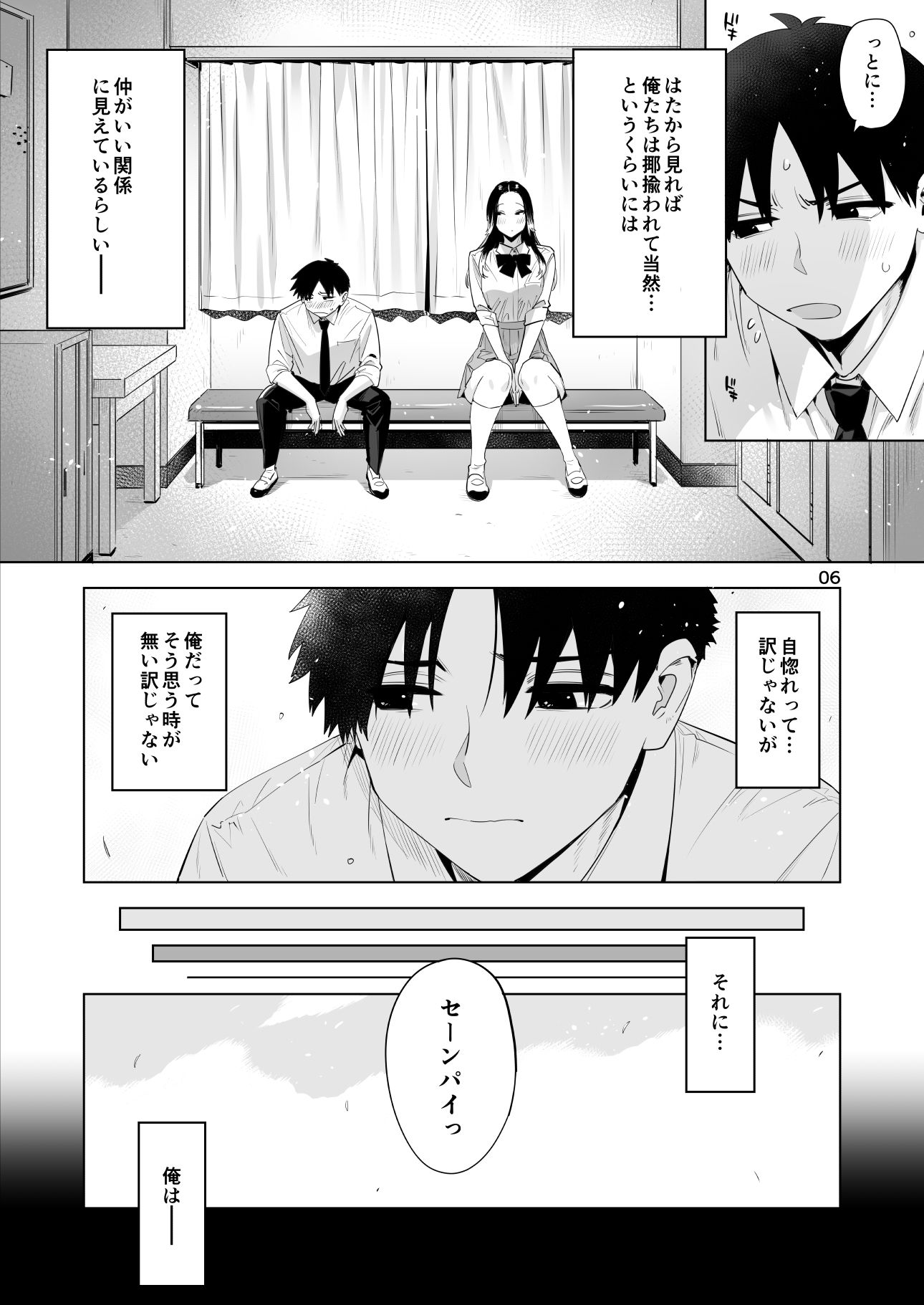 サンプル画像4