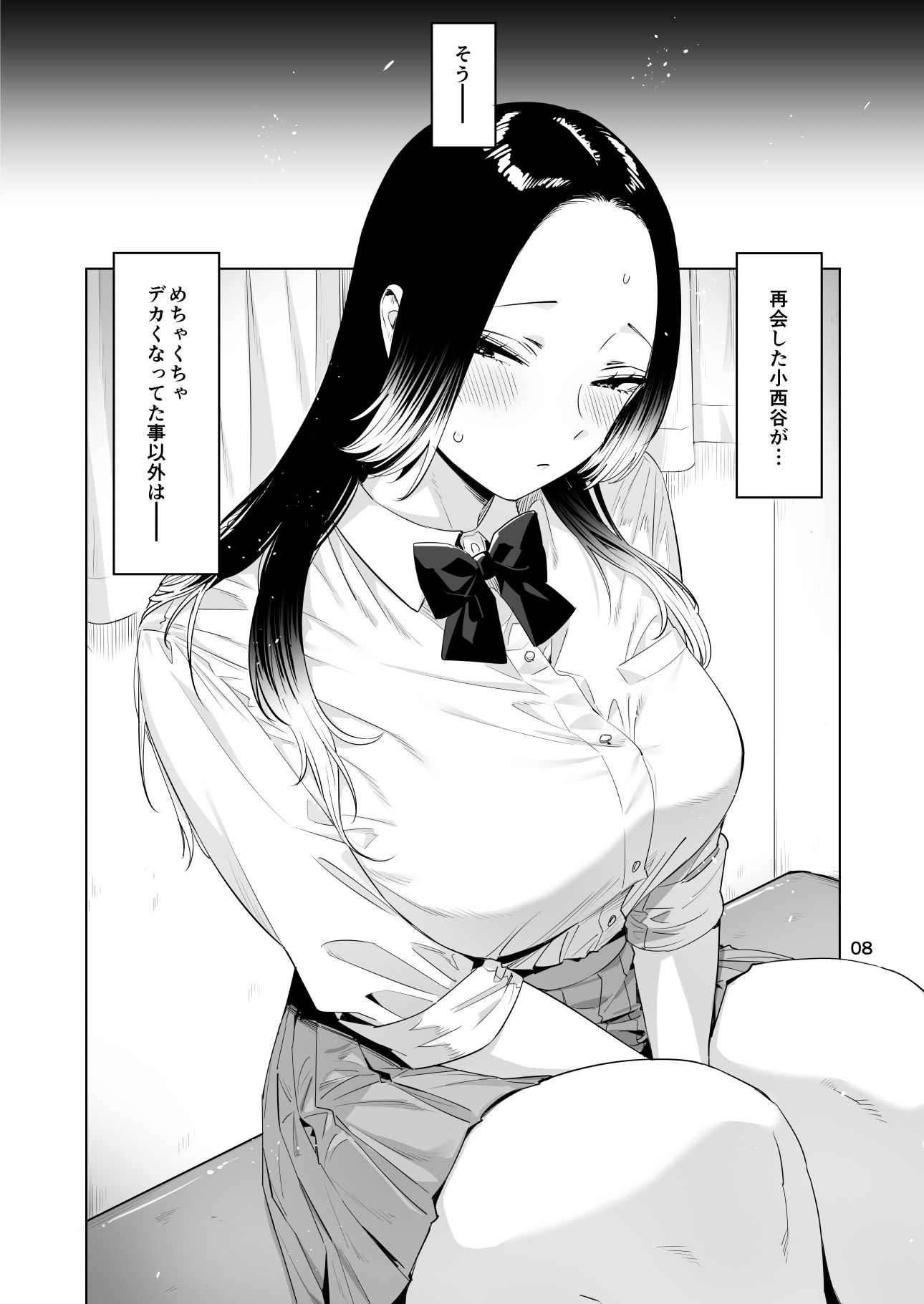 サンプル画像6