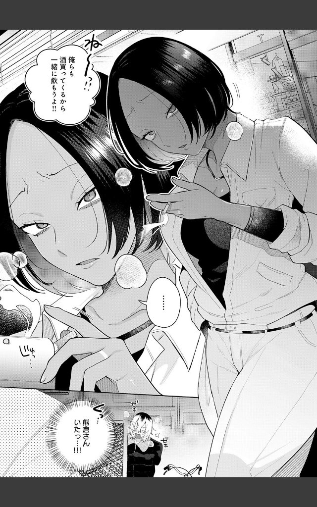 サンプルページ4