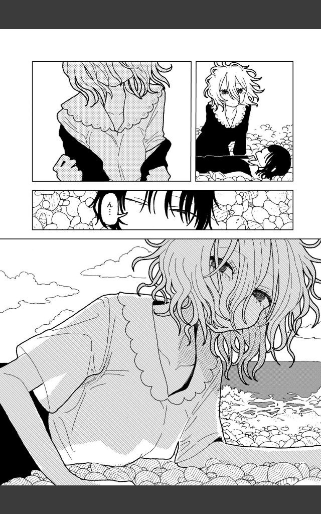 サンプルページ28
